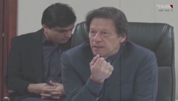 Islamabad- PTI to table bill for creation of South Punjab province: FM Qureshi