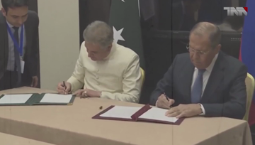 Islamabad- Pakistan, China and Russia decide to trade in local currencies instead of 