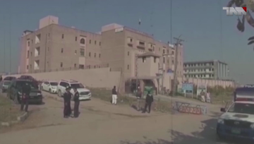 Islamabad- Park Lane Case, accountability court adjourned the hearing without proceeding due to judge leave