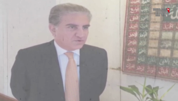 Islamabad- Qureshi, French FM discuss COVID 19 outbreak