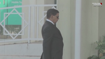 Islamabad- State's land cannot be given to anyone without a bid, Supreme Court