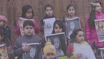 Islamabad- Zainab Alert Bill passed in National Assembly after Senate's amendments