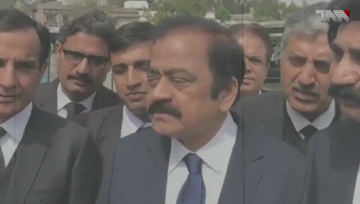 Islamabad, I will not 