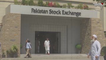 Karachi- Dollar rose to the new highest level of 167.45 in history