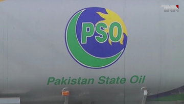 Karachi- Sindh petrol pumps to be closed by 5pm: home department