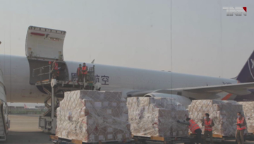 Karachi- more medical goods reach Karachi airport from China