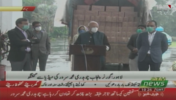 Lahore- Ch Sarwar urges political parties to fight together against coronavirus