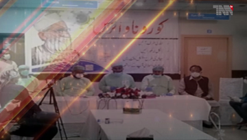 Lahore- Nation should follow every direction of the government,Siraj ul haq