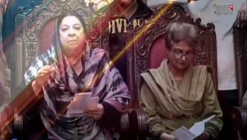 Lahore- Nawaz Sharif did not fulfill his promise, Yasmin Rashid