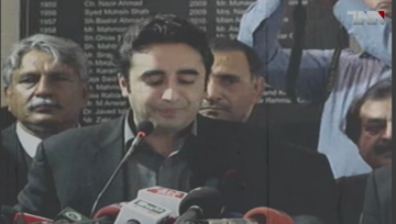 Lahore- New tactics of oppression are being used in New Pakistan, Bilawal Bhutto