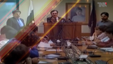 Lahore- Opposition Leader Hamza Shehbaz files bail plea in LHC