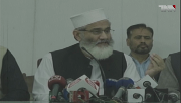 Lahore- Utility bills for employees with less than 25,000 income should be forgiven, says Siraj-ul-Haq
