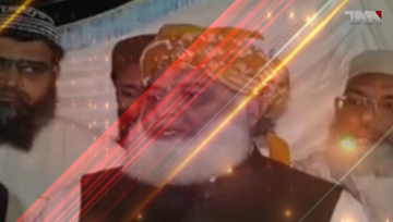 Multan- If the promise is not followed, the names will be exposed, Molana Fazal ur Rehman