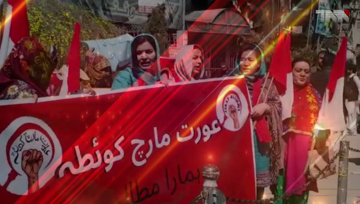 Quetta- NGOs Organizes Aurat march