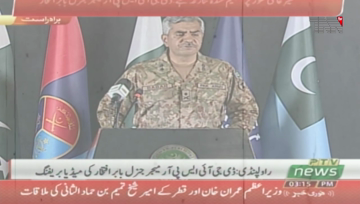 Rawalpindi- Laboratories have been set up in military hospitals across the country, ISPR