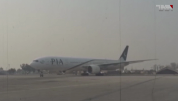 Islamabad- CAA have allowed US administration to move US citizens from Pakistan to the United States