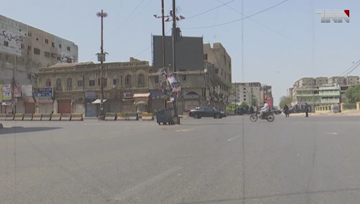 Islamabad- Coronavirus death toll rises to 80 in Pakistan with 5080 confirmed cases