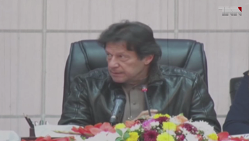 Islamabad- Debt Inquiry Commission report has been prepared, report has revealed corruption of billions of rupees