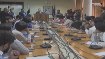 Islamabad- NAB decides comprehensive investigation of flour crunch crisis