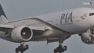 Islamabad- PIA Issue Schedule of special flights