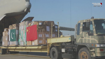 Islamabad- PIA flight arrives in Pakistan with 14 tonnes of relief goods from China 