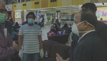 Islamabad- PIA's special plane arrives in Islamabad with 136 Pakistanis trapped in Iraq