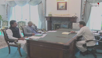 Islamabad- PM  has made a big increase in the amount given under the successful youth program