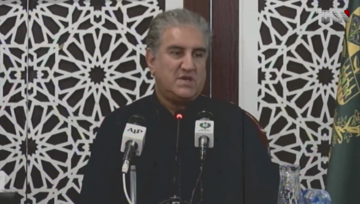 Islamabad- Pakistan likely to get debt relief from May 1, FM Qureshi