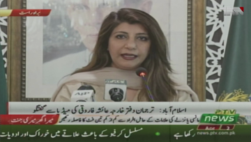 Islamabad- Pakistan rejects Indian move to change population ratio in occupied Kashmir