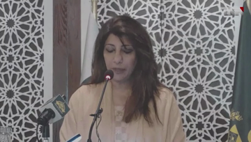 Islamabad- Pakistan will host a video conference of SAARC countries on COVID-19, Foreign Office