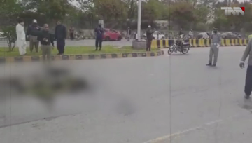 Islamabad- Poor citizen attempted suside outside Prime Ministers House