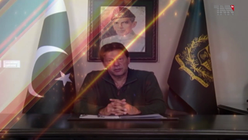 Islamabad- Yaran-e-Watan initiative launched for voluntary registration of doctors, PM Imran