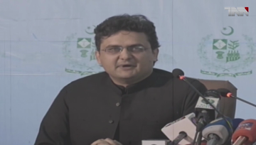 Islamabad- hopes the Corona Relief Fund's mission will make the whole nation successful together, PM