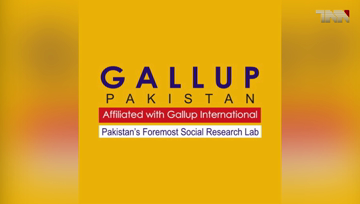 Karachi- Corona virus life-threatening epidemic, fear of the world