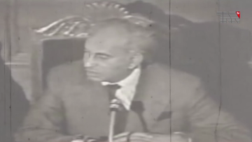 Karachi- People of Pakistan are looking for a new Zulfiqar Ali Bhutto, says bilawal