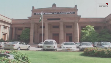 Karachi- SBP taking steps to provide practical assistance to industries, Raza Baqir