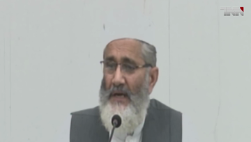 Karachi- government has not yet set up a joint plan, Siraj-ul-Haq 
