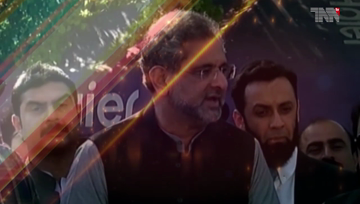 Lahore- Flour sugar scandal report may be delayed, Shaikh Rasheed