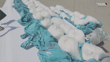 Quetta- Pakistan Customs Intelligence have recovered 100kg of ice drugs