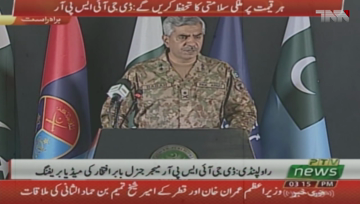 Rawalpindi- Pakistan Army shoots down Indian quadcopter along LoC: ISPR 