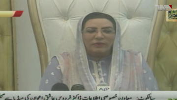 Sialkot- Firdous urges Ulema to play role in creating awareness on coronavirus