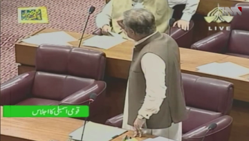 Islamabad- Burying 18th amendment not policy of government, FM Qureshi