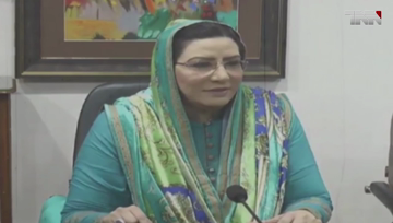 Islamabad- Corona victims should be treated responsibly, PM Imran Khan