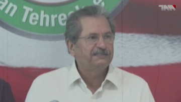 Islamabad- Educational institutions across the country have decided to remain closed even after June 1