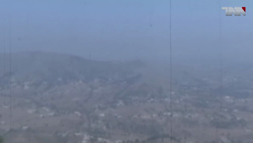 Islamabad- FO summoned diplomat of Indian High Commission