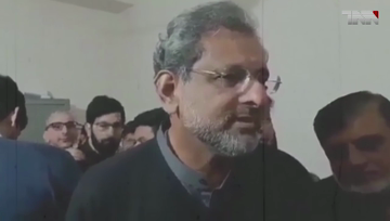 Islamabad- LNG case, NAB to file supplementary reference against Shahid Khaqan