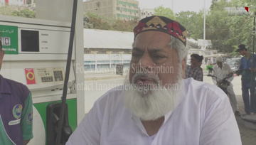 Islamabad- OGRA proposes new petroleum prices for June