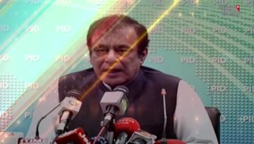 Islamabad- PTI govt firmly believes in freedom of expression: Shibli Faraz
