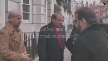 Islamabad- Toshakhana case: NAB court issues arrest warrant against Nawaz Sharif