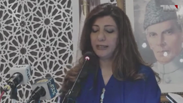 Islamabad- more than one lakh Pakistanis want to return home, Aisha Farooqi